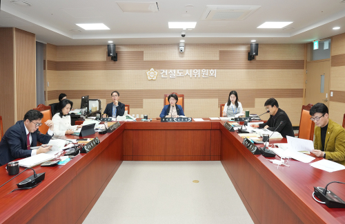 제2차 건설도시위원회(추경 예산안 심사)