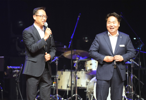사랑음악회 유쾌한 콘서트