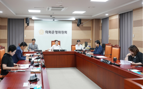제259회 아산시의회 제1차 정례회 폐회중 제2차 의회운영위원회