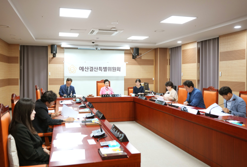 제261회 임시회 제1차 예산결산특별위원회