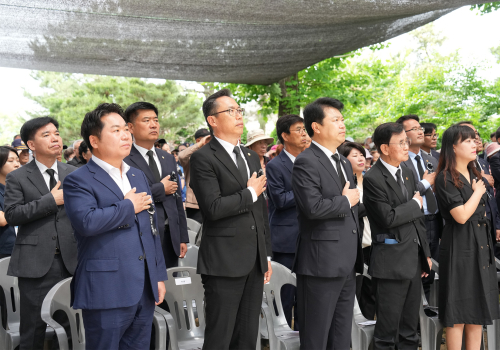 제70회 현충일 추념식