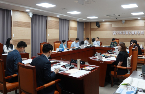 기획행정농업위원회 2024회계연도  결산 및 예비비 지출 심사