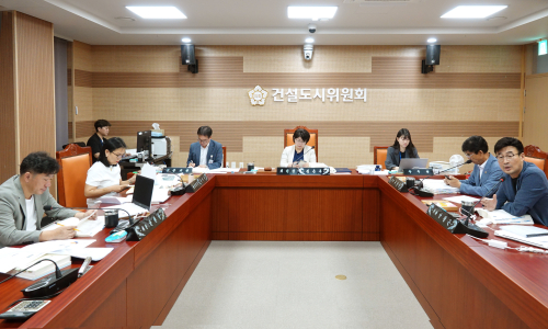 제259회 제1차 정례회 건설도시위원회 행정사무감사(7일차)